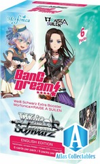 Morfonica x RAISE A SUILEN from BanG Dream! Extra Booster Box